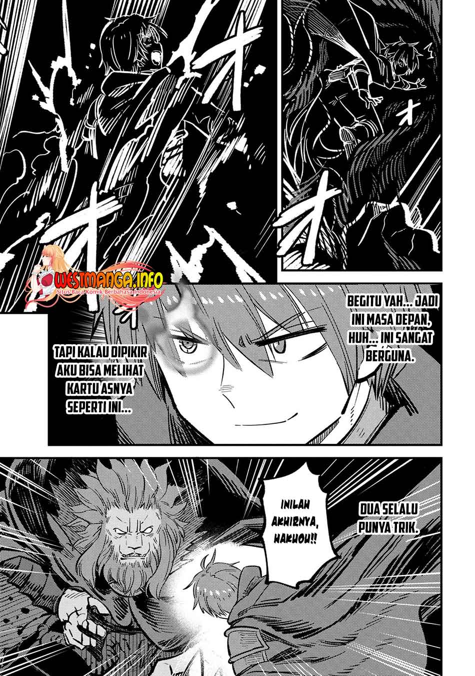 Kaifuku Jutsushi Yarinaoshi: Sokushi Mahou to Skill Copy no Chouetsu Heal
